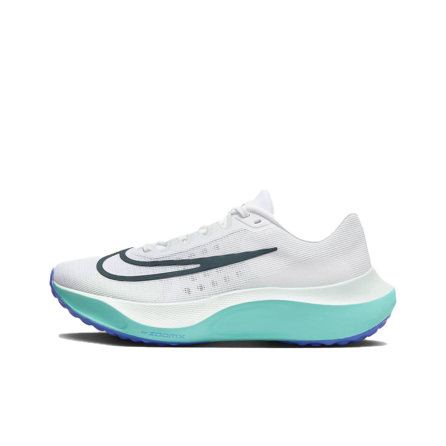 Nike Zoom Fly 5 Comfortable Lo - Nike Shoes Zoom Fly 5 recension och pris