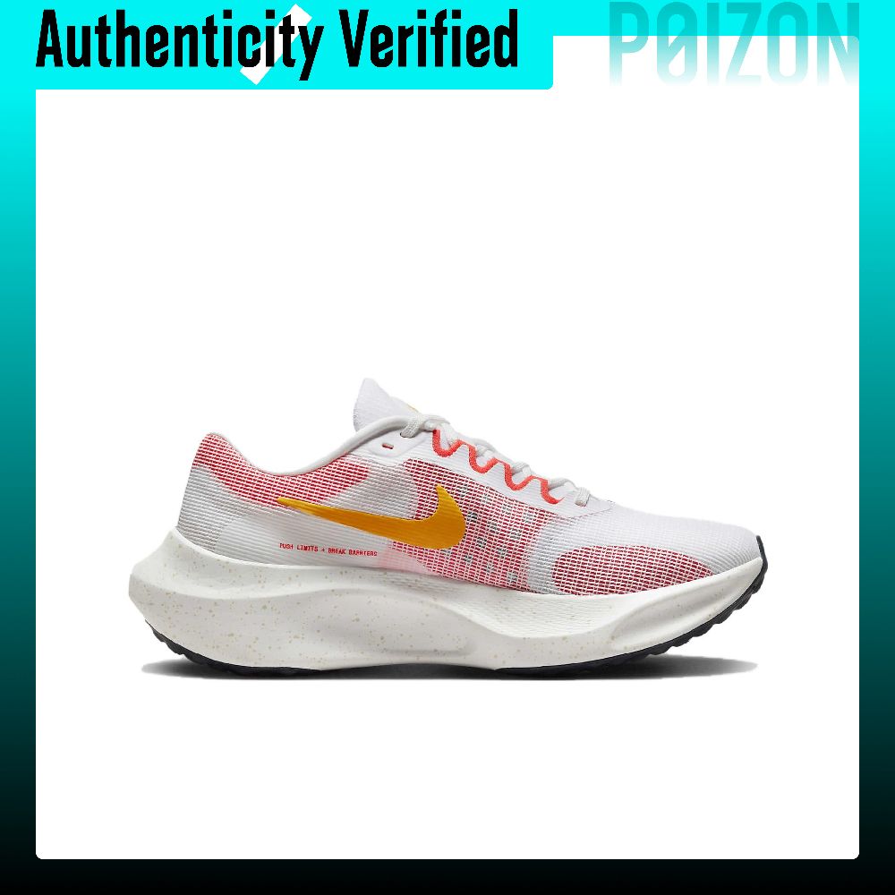 Nike Zoom Fly 5 Lightweight Lo - Nike Shoes Zoom Fly 5 recension och pris