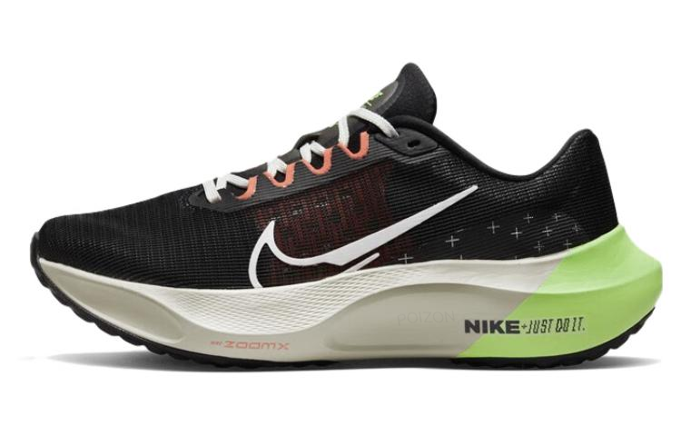 Nike Zoom Fly 5 Running Shoes  - Nike Shoes Zoom Fly 5 recension och pris